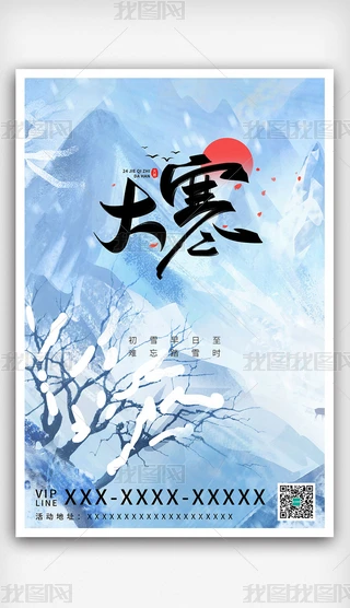 󺮶ʮĹ(ji)Ї(gu)y(tng)宋(bo)