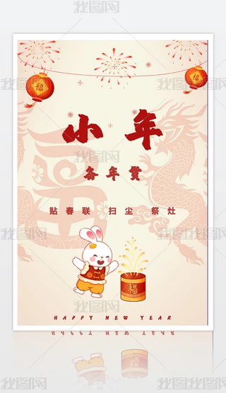 С괺(ji)(bo)؛