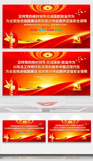 2024hչ