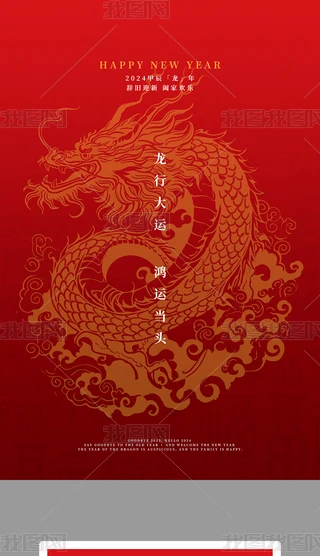 tɫ2024괺OӋչOӋ