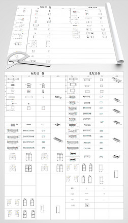 տ豸CADͼ