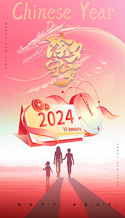 2024Ϧ´й꺣ز