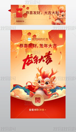 2024�����ɫϲ��΢�ź������app������