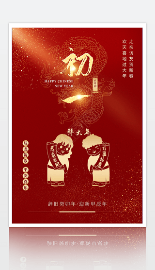 2024괺ڳһɫ꺣