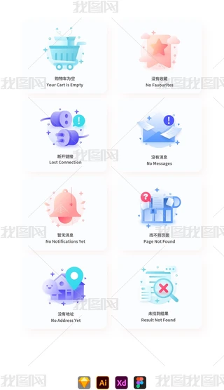 ȱʡҳ��������ʾAPP�廭UI����ͼ��