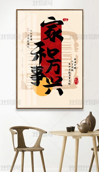 ʽëPwy(tng)b͏dP쮋