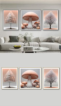 柔和桃色现代简约抽象蘑菇招财树装饰画客厅三联挂画