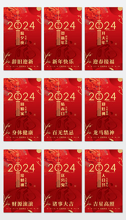 2024Ϧ꺣һ󼪴ں