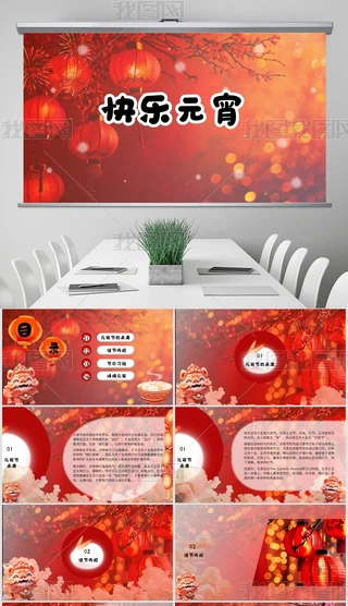 tϲcͨ(ji)Ցc2024Ԫ(ji)}v(hu)