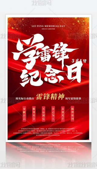 W(xu)ho(j)շI(xin)Լ(w)(hu)Ĺ溣(bo)