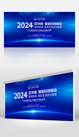 2024ɫʱл鱳