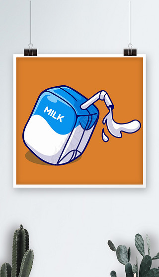 milk牛奶矢量q版卡通儿童插画
