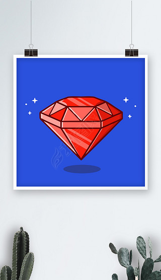 红宝石矢量q版卡通儿童插画