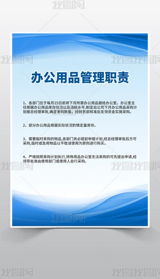 ^(q)kƷ؟(z)O(sh)Ӌ