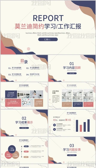 (f)Īmϸ߼{(ln)ɫ(g)˲T¶KY(ji)