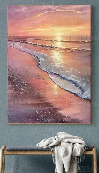 海上日出落地手绘油画客厅玄关抽象沙滩肌理画立下载-编号34180417-其他