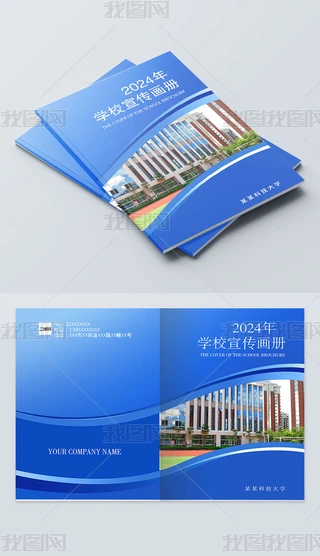 УW(xu)УУԺУW(xu)(c)(hu)(c)