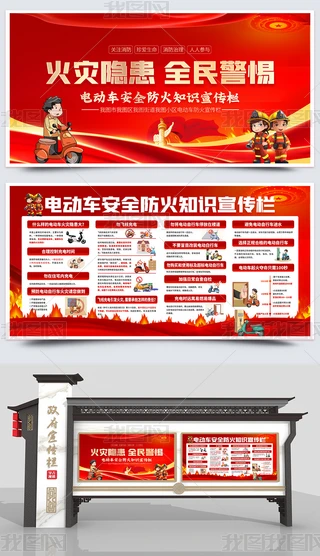 늄(dng)܇ȫ֪R(sh)չ늳R(sh)(bio)Z(y)(bo)