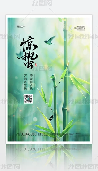 º(jin)sʮĹ(ji)@U(bo)O(sh)Ӌ(j)