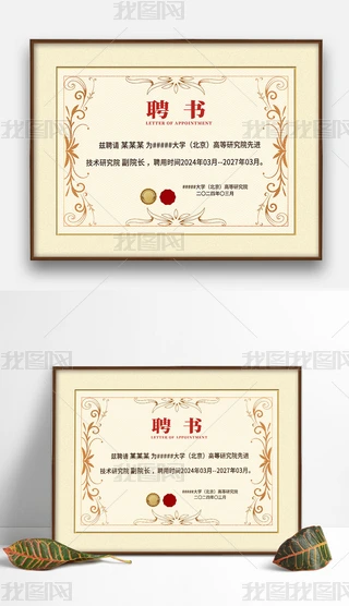 SɫWʽ(f)Ż߅˾I(y)W(xu)ԺW(xu)УƸ(sh)O(sh)Ӌ(j)