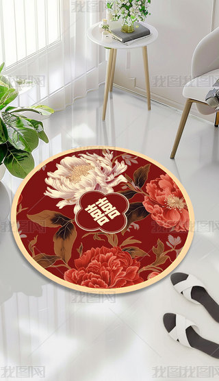 �ִ���ɫ����Բ�ν��ϲ���̺�ص�