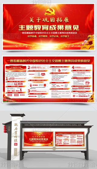 P(gun)얹չ}ɹҊ(jin)hչO(sh)Ӌ(j)