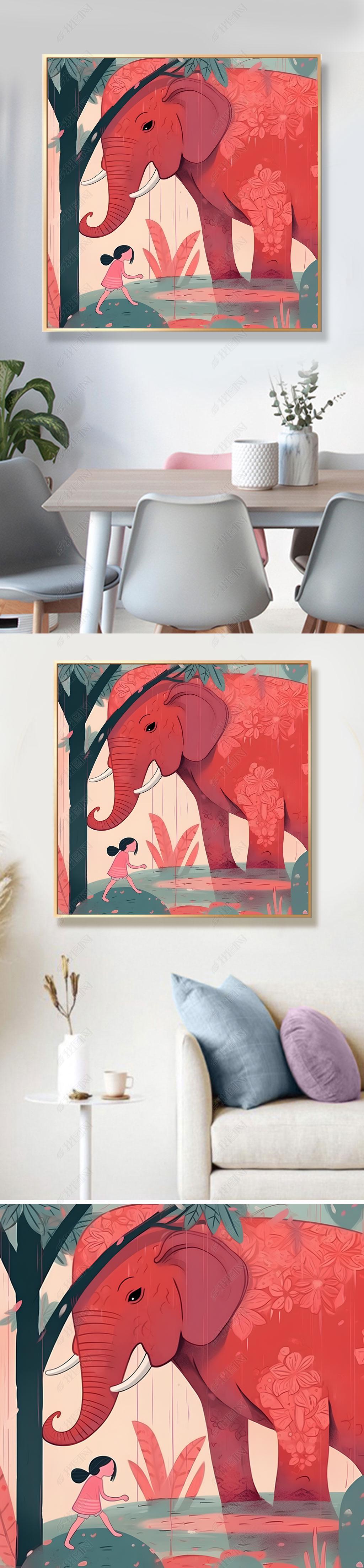 女孩儿童房粉色大象纯手绘油画客厅抽象卡通艺术装饰挂画玄关壁画装饰