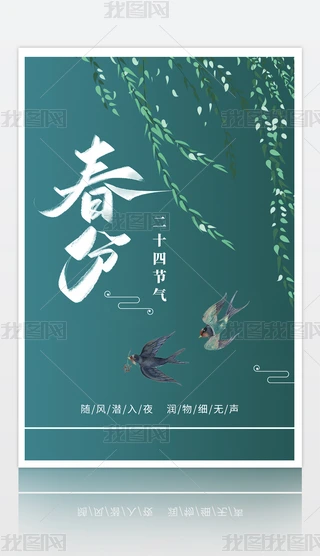 ʮĹ(ji)ⴺֺ(bo)