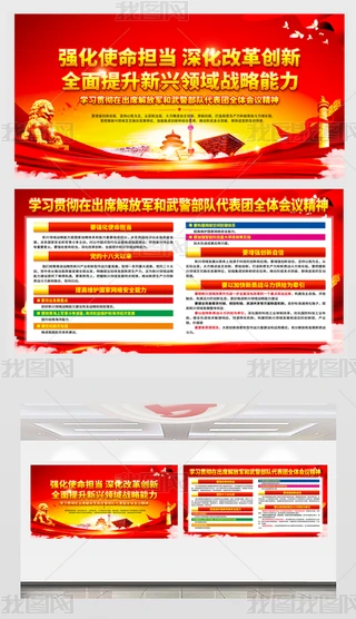 2024ڳϯ܊侯꠴Fȫwh