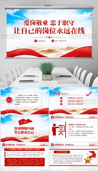 ۍI(y)׌Լčλh(yun)ھhnppt