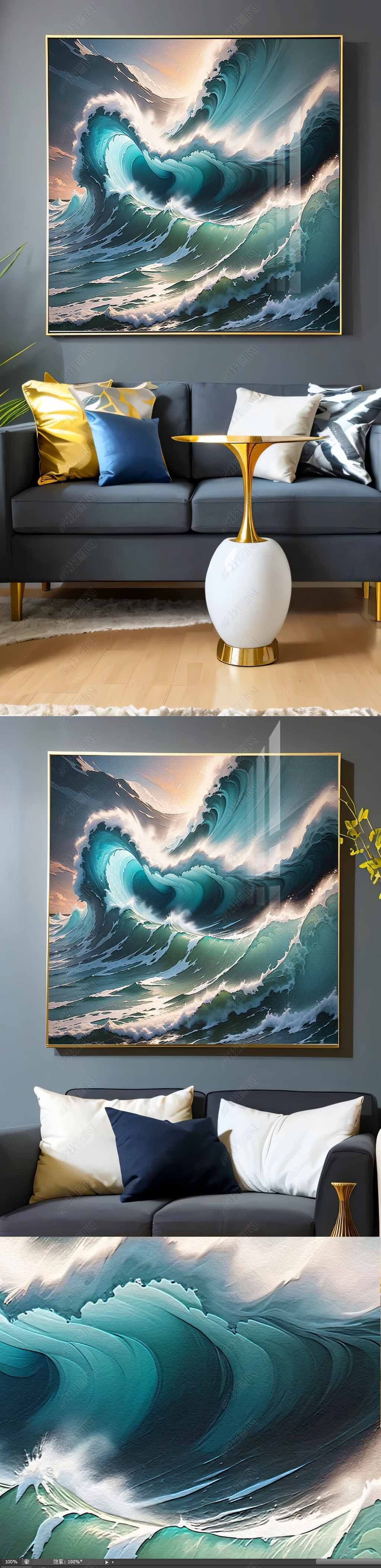 原创现代正方形油画海浪装饰画