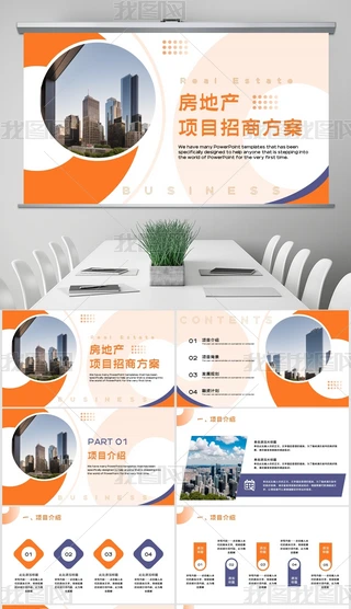 خa(chn)ИI(y)(xing)ĿӋ(j)(sh)PPTģ