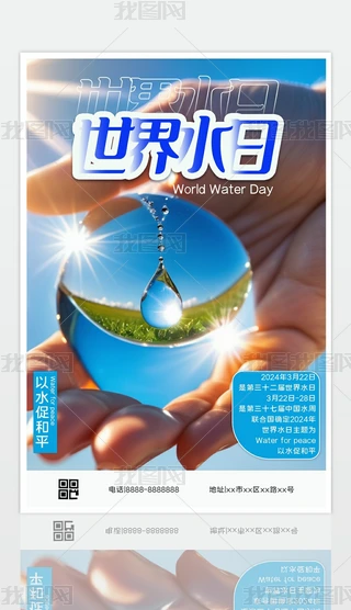 zӰL(fng)2024ˮ(bo)