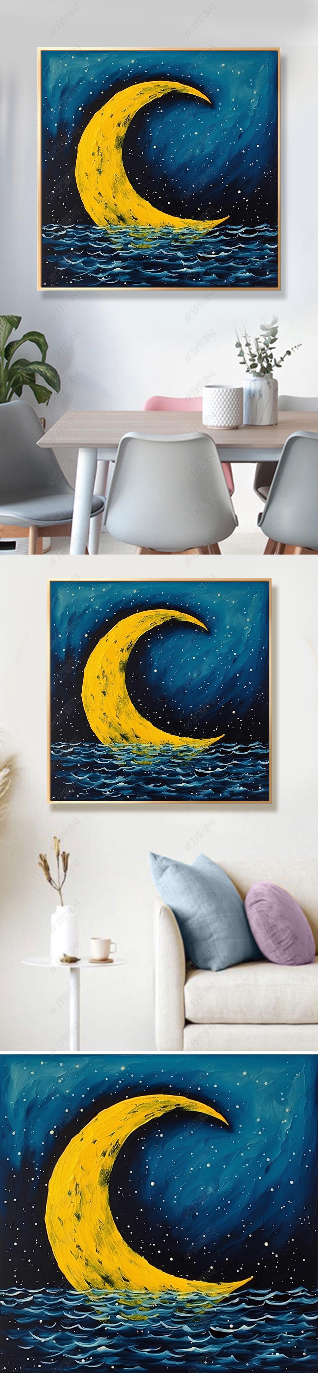 原创月亮手绘油画大海客厅餐厅装饰画风景星空正方形玄关丙烯肌理挂画