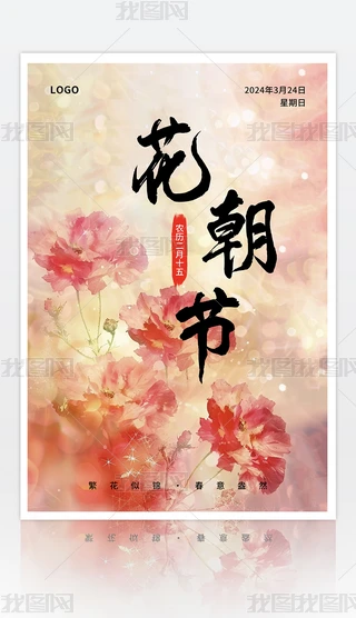 (jin)s(ji)(bo)