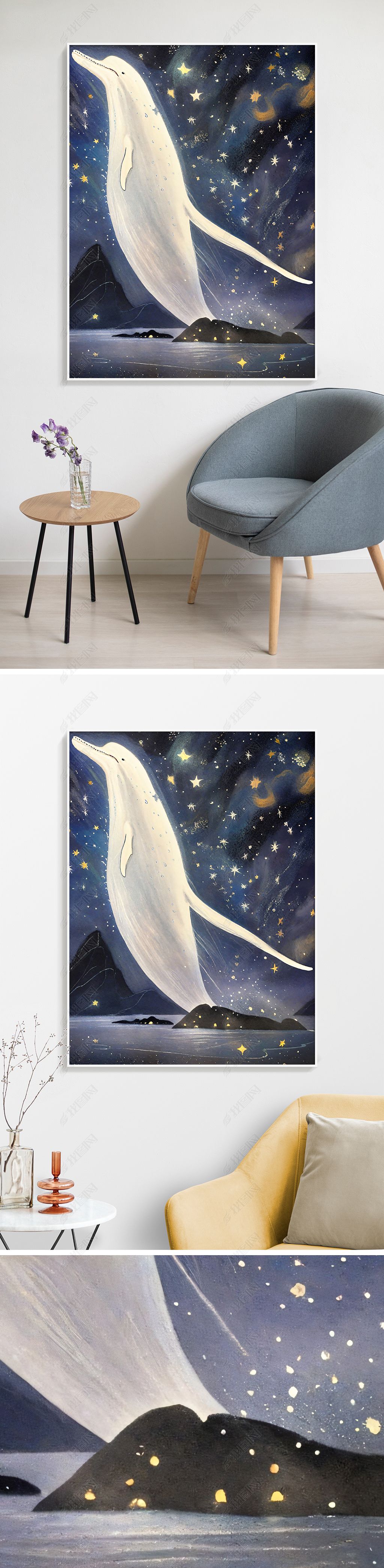 原创鲸鱼星空大海抽象艺术油画现代美式装饰画儿童卧室画-版权可商用