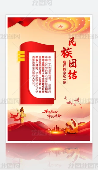 2024hF(tun)Y(ji)(bo)