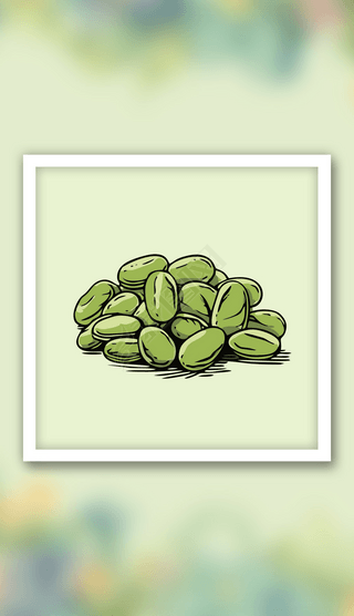 蚕豆蔬菜植物矢量插图卡通美食简笔画