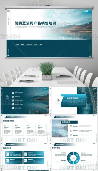 (jin)s{(ln)WL(fng)˾a(chn)ƷN(xio)Ӗ(xn)