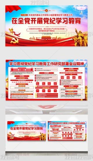 һͼ����ȫ����չ����ѧϰ��������չ��������