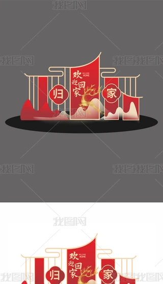 2024خaձꐲģ