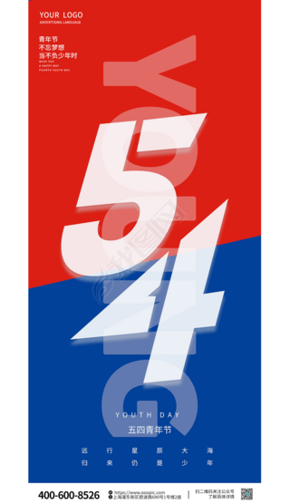 54