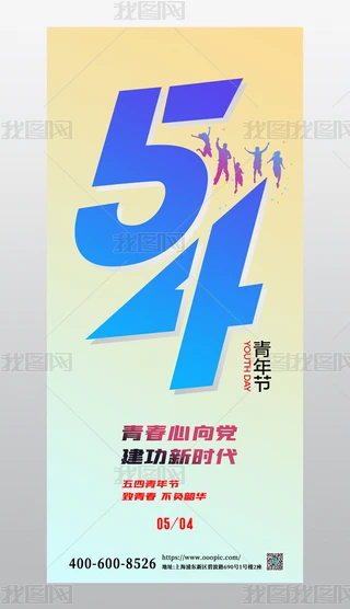 С깝54깝DƬ֙C