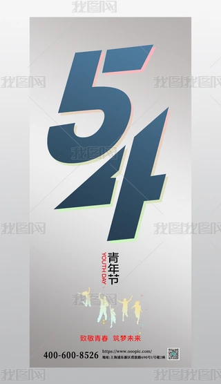 С깝54깝DƬ֙C