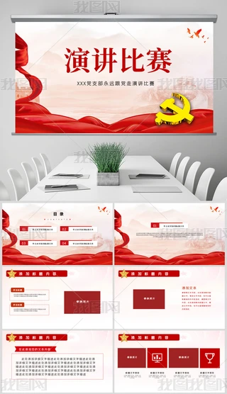 tɫhC(j)P(gun)vِPPTģ