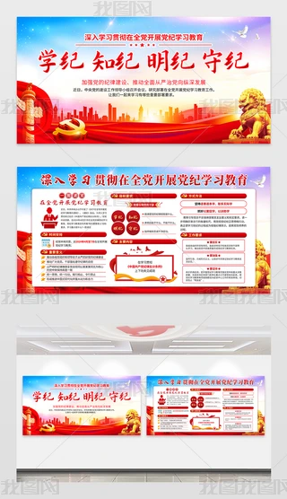 ȫ����չ����ѧϰ����չ���������������