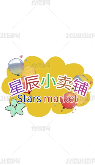 ǳСu䁌W(xu)Уxu(dng)չʾ