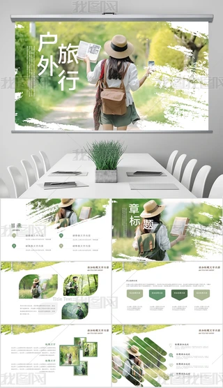 (h)ЧξGɫ(li)Α(h)̤ഺppt