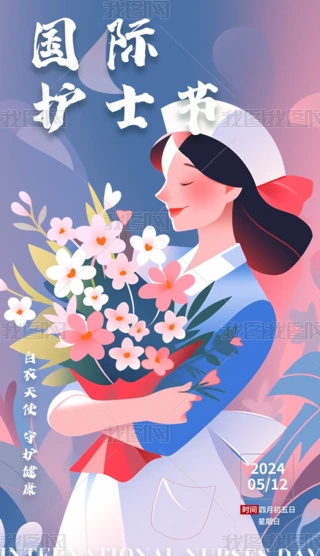2024512ՇHo(h)ʿ(ji)(bo)