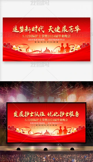 2024oʿˇtWԺIY_